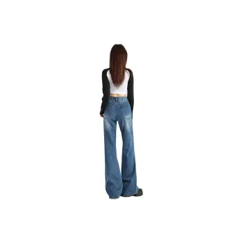 FHMY Jeans Women's Vintage Blue
