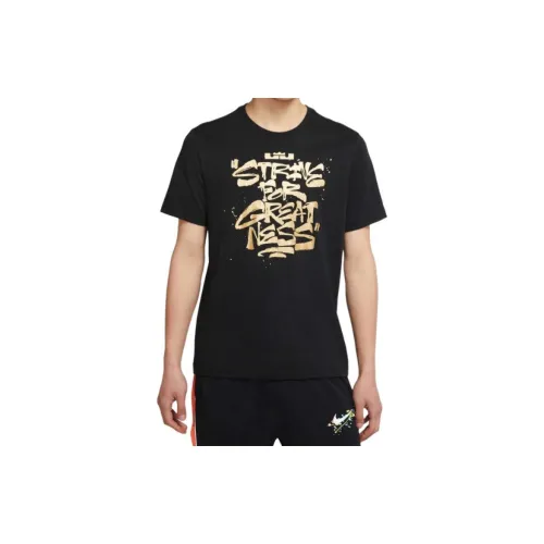 Nike Lebron Strive For Greatness T-Shirt 