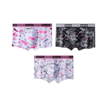 Lan Miao Underpants Men's 3 Pack