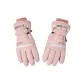 Cherry Blossom Pink[Premium New Arrival]Cold-Resistant/Thermal Powerhouse