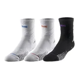 3 Pack (White/Blue+White/Orange+Black/Purple)