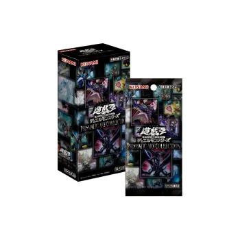 Yu Gi Oh! Yu Gi Oh! Battle Cards OCG Duel Monsters PAC1 Lens Fragmentation Card Box Included