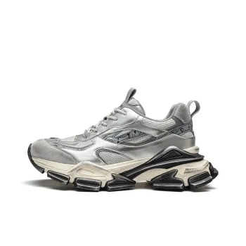 HARSON Abrasion Resistant Height Increasing Low Top Chunky Sneakers Men's