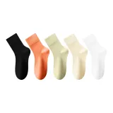 5 Pack (H Combo-Light Yellow+White+Black+Green+Coffee Red)