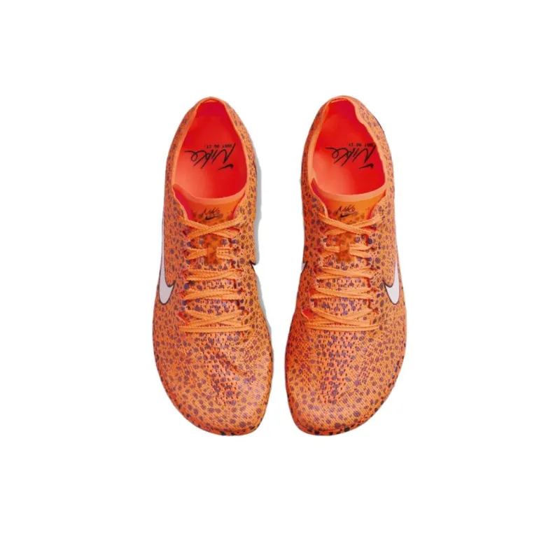 Nike Dragonfly 2 Elite Electric 'Safari'-3