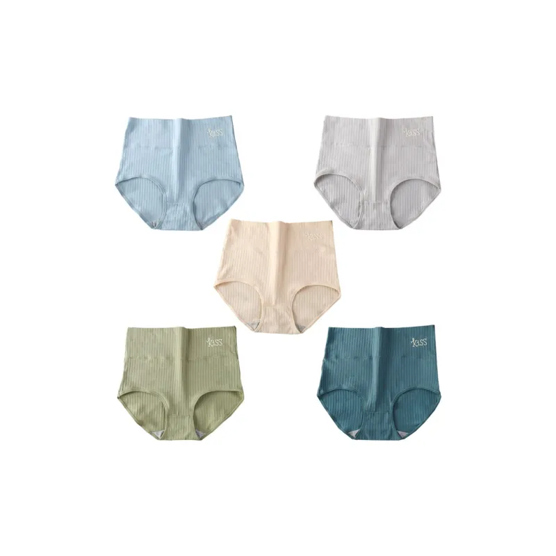 YUZHAOLIN Underpants Women's Combo Set-40
