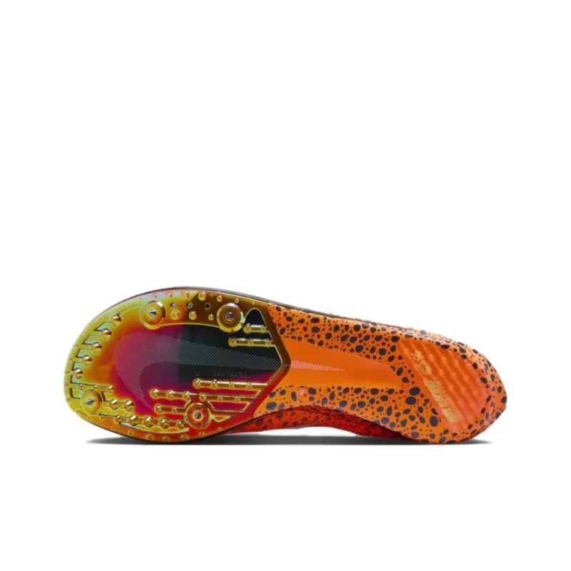 Nike Dragonfly 2 Elite Electric 'Safari'-5