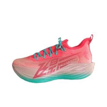 QIAODAN Flying Shadow PLAID 1.5   Strong Airflow Running Shoes Men Low Top Eye Catching Pink/Apricot Pink