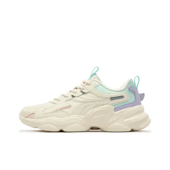 361° Anti Slip Wear Resistant Low Top Casual Running Shoes Women's Beige Green