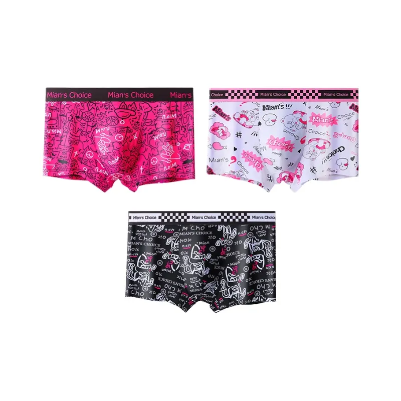 Lan Miao Underpants Men's 3 Pack-0
