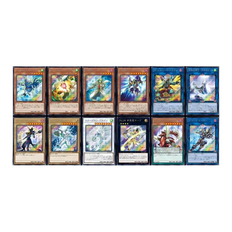 Yu Gi Oh! Yu Gi Oh! Battle Cards OCG Duel Monsters PAC1 Lens Fragmentation Card Box Included-4