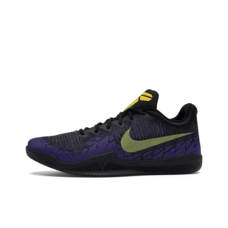 Nike Mamba Rage Lakers Away-0