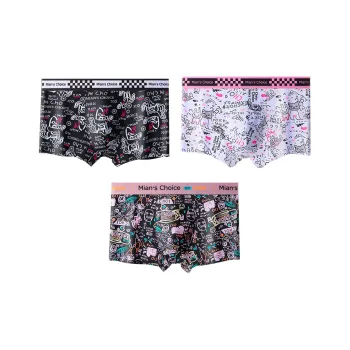 Lan Miao Underpants Men's 3 Pack