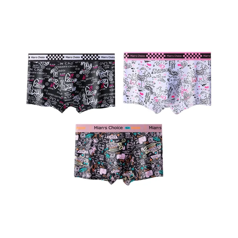 Lan Miao Underpants Men's 3 Pack-8
