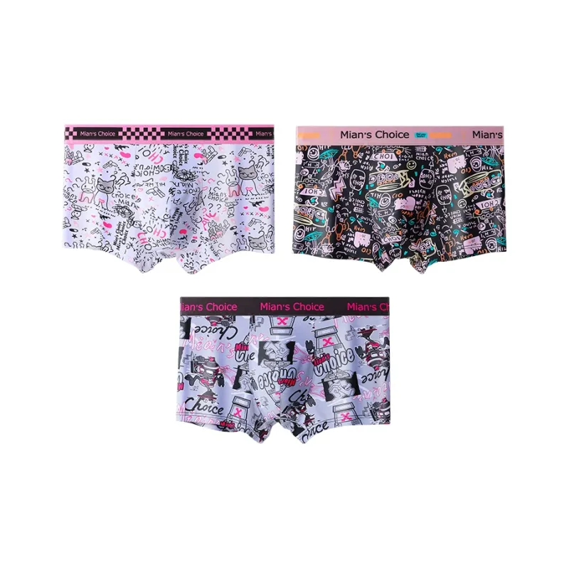Lan Miao Underpants Men's 3 Pack-12