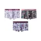 Bag J2404 Ice Silk-2+5+8