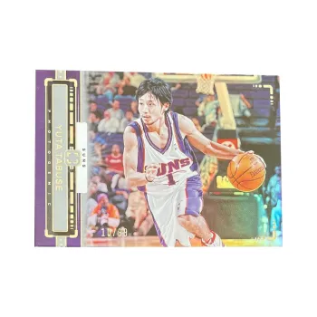 PANINI 2023 24 Sun Tanaka Yutaka 10/99 On Field Refringence Player Card Product Access Sports Cards 1 Pc