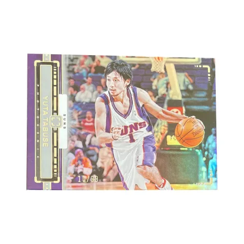 PANINI 2023 24 Sun Tanaka Yutaka 10/99 On Field Refringence Player Card Product Access Sports Cards 1 Pc