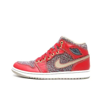 JORDAN 1 Retro Levi's W/ No Pants And T Shirt