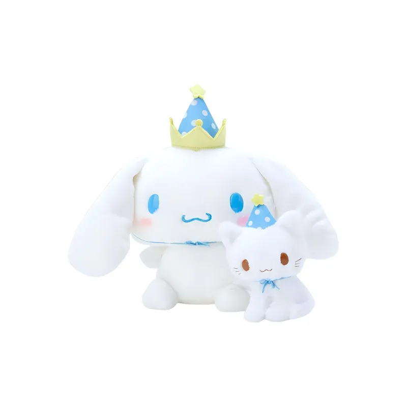Sanrio Yugui Dog Cinnamoroll Birthday Collection White Dolls Plush Doll 23.5cm High-4