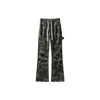 PAINT STAIN Jeans Unisex Camouflage