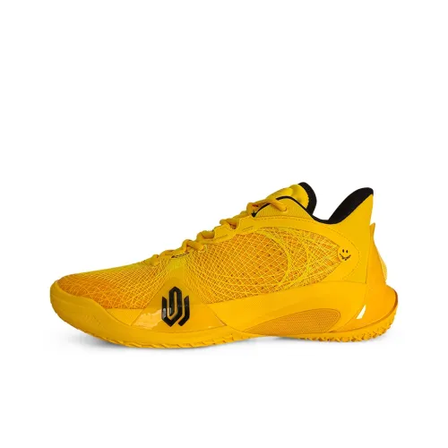 PEAK Basketball Shoes Unisex Low-Top Bright Yellow