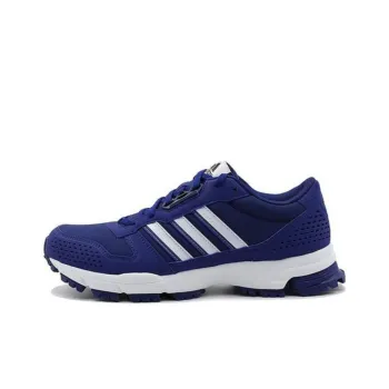 Adidas Marathon 10 Anti Slip Wear Resistant Low Top Running Shoes Men's Purple