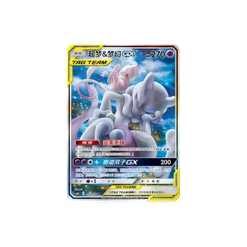 Pokemon Graded Cards
