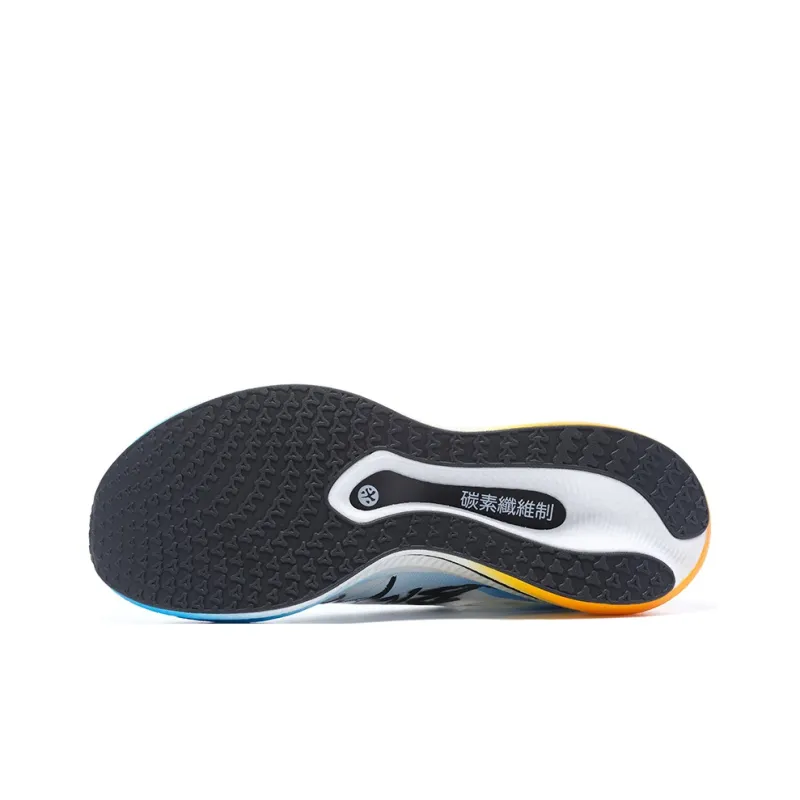 BMAI Carbon FLY Running Shoes Unisex Low Top Storm White/Apricot Yellow/Cerulean-5
