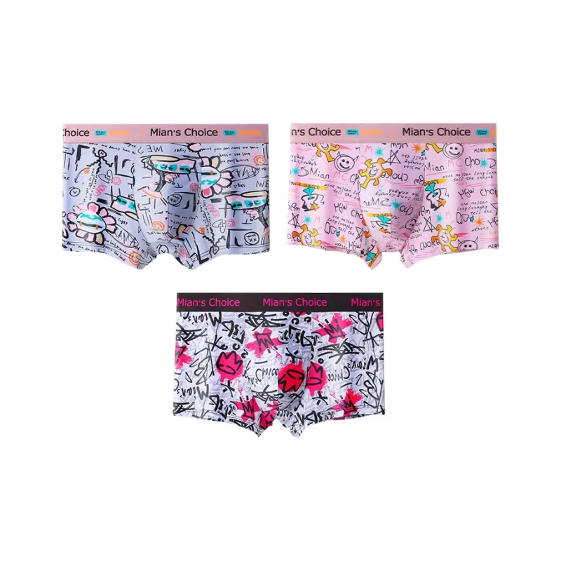 Lan Miao Underpants Men's 3 Pack-9
