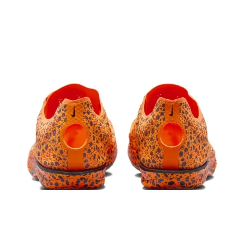 Nike Dragonfly 2 Elite Electric 'Safari'-4