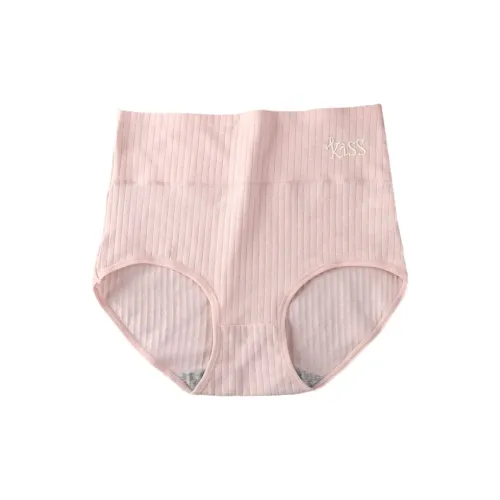 YUZHAOLIN Women's Underpants