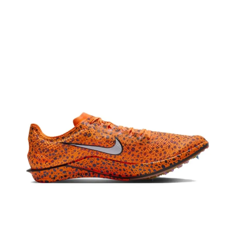 Nike Dragonfly 2 Elite Electric 'Safari'-1