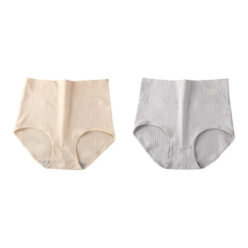 YUZHAOLIN Underpants Women's Combo Set-23