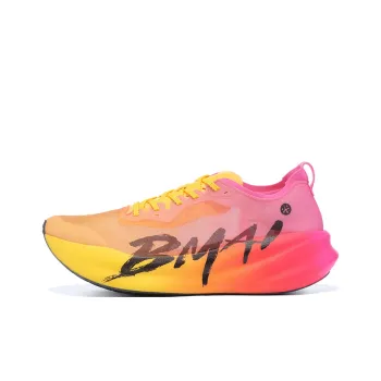 BMAI Cushioning Coverage Support Wear Resistant Mid Top Running Shoes Unisex Gold Dawn Red