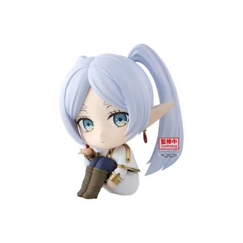 BANPRESTO Frieren  Beyond Journey's End, Frieren, Sitting Posture Chibi Figures