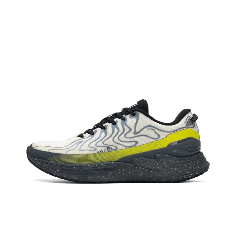 XTEP Anti-Slip Wear-Resistant Low-Top Casual Running Shoes Men's Beige Green-0