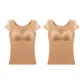 [2 Pack]Skin+Skin