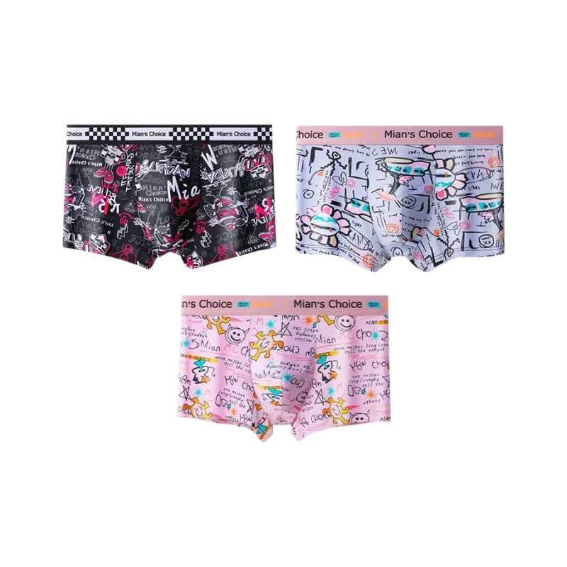 Lan Miao Underpants Men's 3 Pack-7