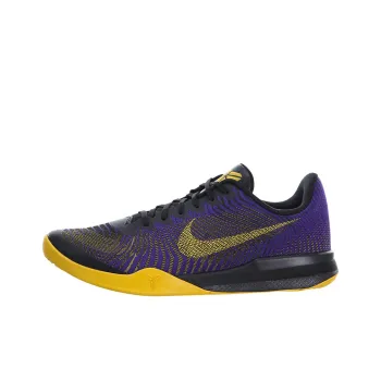 Nike Kb Mentality 2 Fierce Purple