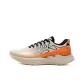 Tea White/Lava Orange