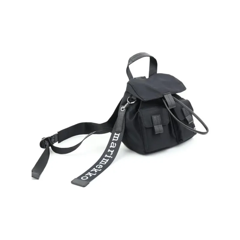 Marimekko Nylon Backpack Women's Black-1