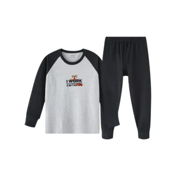 Lan Miao Thermal Set Men's Black