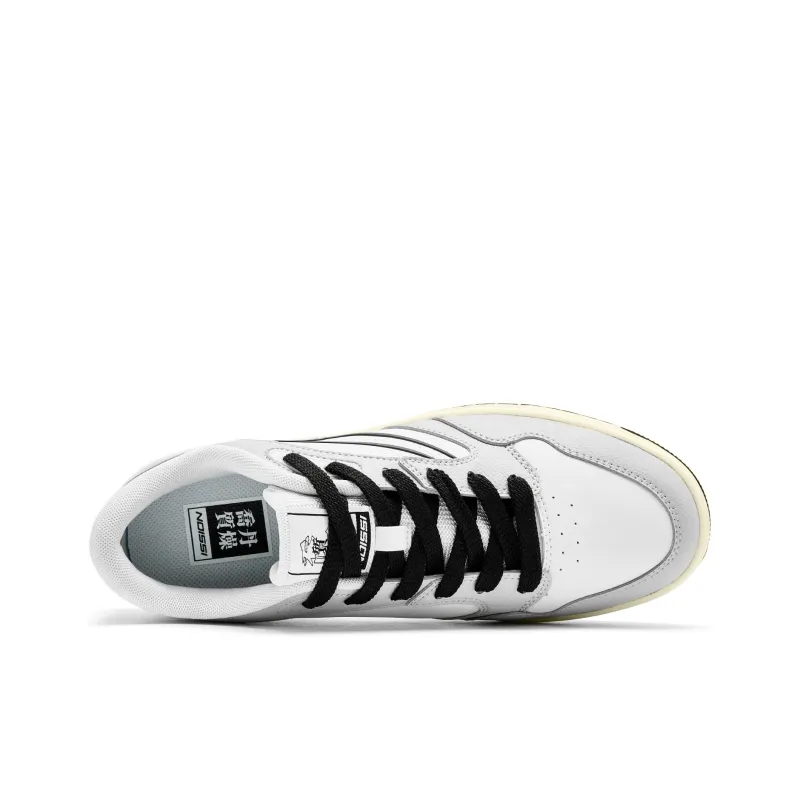 QIAODAN Anti Slip Wear Resistant Low Top Skateboard Shoes Men's White Gray-3
