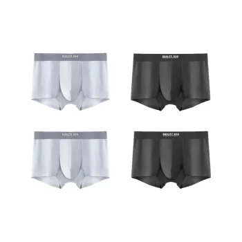 Akasugu Underpants Men's 4 Pack
