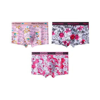 Lan Miao Underpants Men's 3 Pack