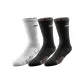 3 Pack (White *1+Black *2)