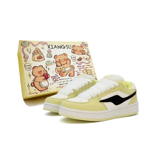 XIANGSU Fashion Trend Comfortable Commute Versatile Low Top Skateboard shoes had Women's
