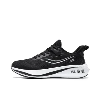 BTE Anti-Slip And Wear-Resistant Rebound Low-Top Carbon Plate Marathon Running Shoes Unisex Black White