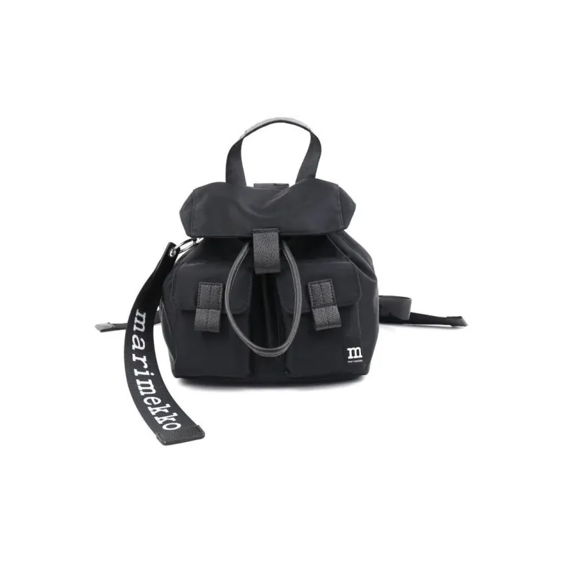 Marimekko Nylon Backpack Women's Black-0